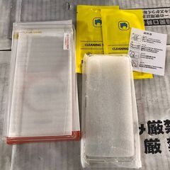 B463【100円にてお譲り】スマホケース QTM1SJMXP1IV4