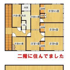 (すいません売ってしまうかも)宇品神田　住居　ビルの二階９９平方メートル+α(三階オマケ)　ペット相談の画像