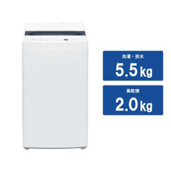 全自動洗濯機 Joy Series ホワイト JW-C55D-W...