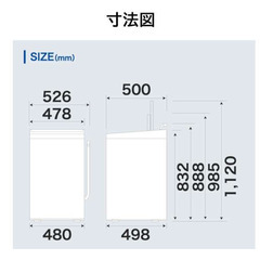 全自動洗濯機 Joy Series ホワイト JW-C55D-W [洗濯5.5kg /簡易乾燥(送風機能) /上開き]