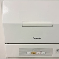 【ネット決済】Panasonic 食洗機　NP-TCM4-W