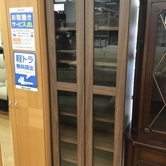 トレファク神戸新長田】ニトリの食器棚入荷しました！!【取りに来れる 