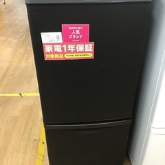 トレファク神戸新長田】Panasonic2020年製2ドア冷蔵庫入荷しました