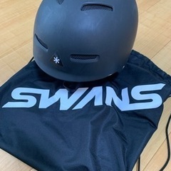 SWANS ヘルメット　