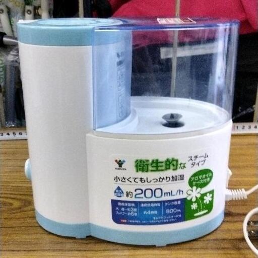 1222-038 加湿器