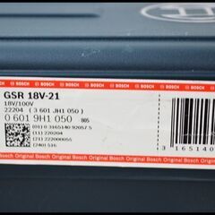 未開封 ボッシュ 18V GSR18V-21 コードレスドライバードリル (2.0Ah バッテリー2個) BOSCH 