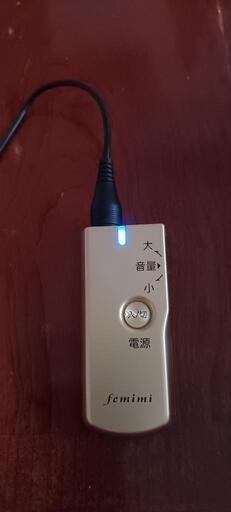 人気のポケット型デジタル集音器　 オトムス femimi VR-M700 保証期間残10ヶ月