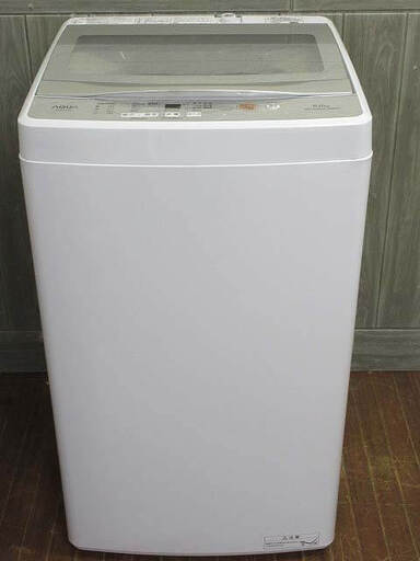 ss4489　アクア　全自動洗濯機　AQW-S5M(W)　5kg　白　取扱説明書付　AQUA　全自動電気洗濯機　クリアガラストップ　ホワイト　縦型　3Dアクティブ洗浄　高濃度クリーン浸透　お好み設定　残時間表示