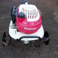 耕運機 ホンダFH220 Holiday