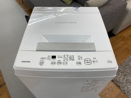 I604  2021年製！ TOSHIBA 洗濯機 （4.5㎏） ⭐動作確認済⭐クリーニング済