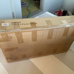 モデーアミネラルソリューションズ4本セット新品未使用限定販売