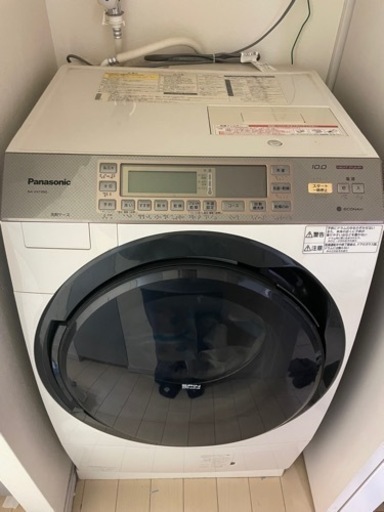 panasonic 洗濯機 VX7300