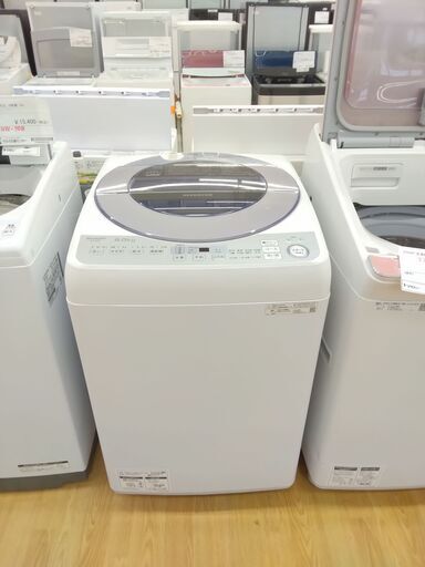 ★ジモティ割あり★ SHARP 洗濯機 8.0kg 年式20年製 動作確認／クリーニング済み SJ971
