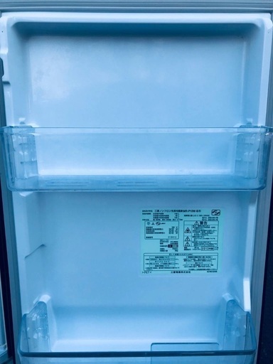 送料設置無料❗️業界最安値✨家電2点セット 洗濯機・冷蔵庫182