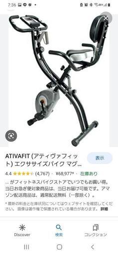 31JBm6zuX6L._BO30,255,255,