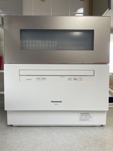 Panasonic 食洗機 ホワイト NP-TH2-N  2018年製
