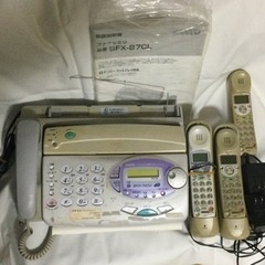 Sanyo 感熱紙FAX ジャンク品　２台