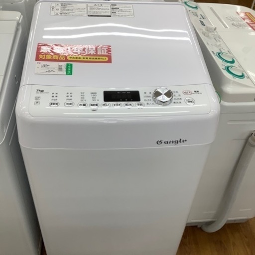 Hisense ハイセンス 全自動洗濯機 ANG-WM-B70 2022年製【トレファク 川越店】