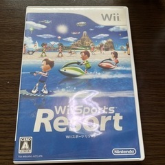 Wii sports resort スポーツ　