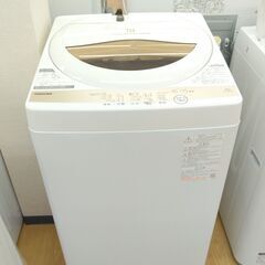 ★ジモティ割あり★ TOSHIBA  洗濯機 5.0kg 年式22年製 動作確認／クリーニング済み SJ974