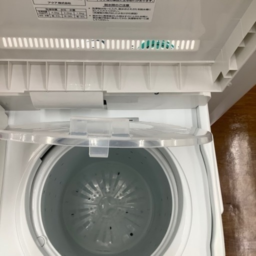 AQUA アクア 2層式洗濯機 AQW-N40 2020年製【トレファク 川越店】