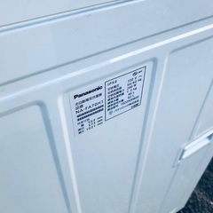 限界価格挑戦！！新生活家電♬♬洗濯機/冷蔵庫♬18