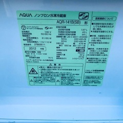 限界価格挑戦！！新生活家電♬♬洗濯機/冷蔵庫♬18