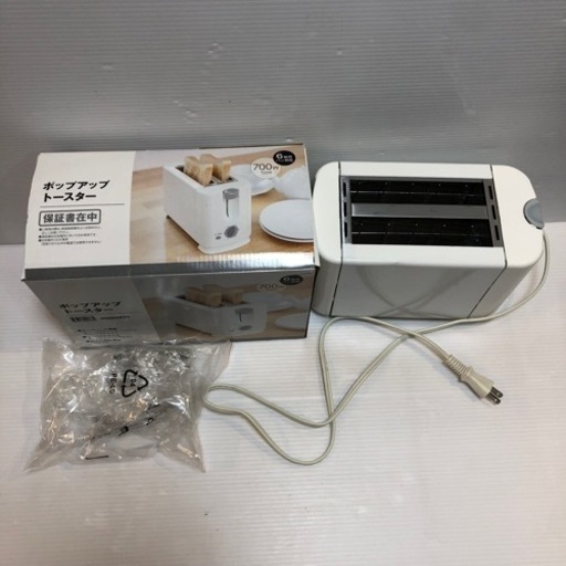 #6693 ポップアップトースター　ニトリ