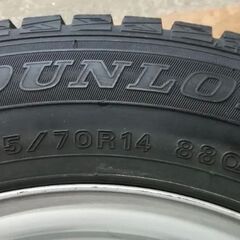 スタッドレスタイヤ 185/70R14 4本 バリ山の通販はau PAY マーケット 