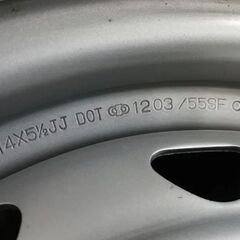 スタッドレスタイヤ 185/70R14 4本 バリ山の通販はau PAY マーケット 