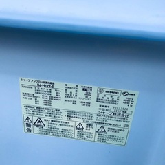 洗濯機/冷蔵庫★★本日限定♪♪新生活応援セール⭐️18