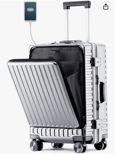 【45L】スーツケース 機内持ち込み 補強アルミフレーム USB充電口 180°前面開き 独立ジッパーロック フロントオープン TSAロック フロントポケット