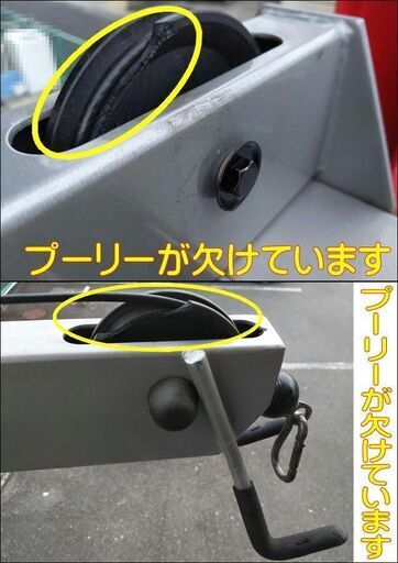 ボディソリッド ラット＆ローイングマシン ウエイト300kg【引取限定