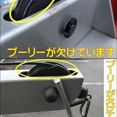 ハンマーストレングス ラバープレート 25kg 2枚 計50kg 中古 大阪 