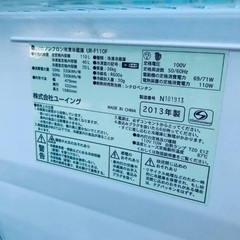 限界価格挑戦！！新生活家電♬♬洗濯機/冷蔵庫♬181