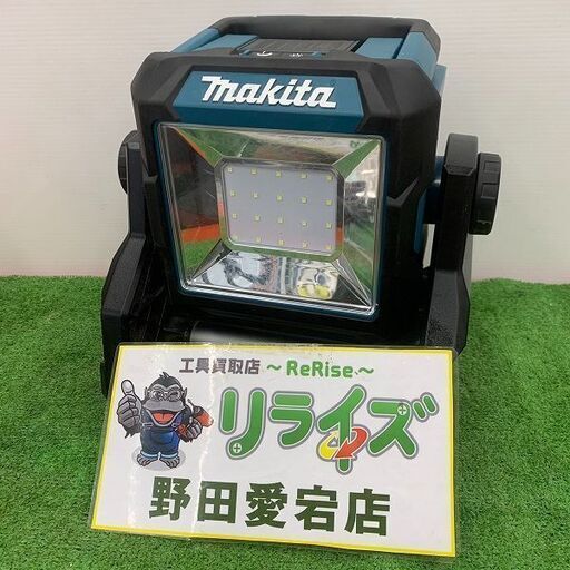 マキタ makita ML003GZ 本体のみ 14.4V/18V/40Vmax 充電式スタンドライト【野田愛宕店】【店頭取引限定】【中古】IT4DDXPS5C5W