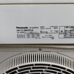 保証365日】 パナソニック10畳エアコン洗浄済み2016年