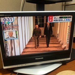 20型　テレビ　パナソニックVIERA 