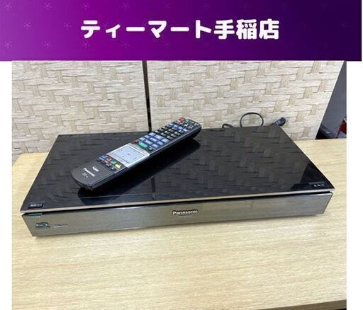 訳あり特価！ パナソニック ブルーレイレコーダー 1TB 2012年製 DMR-BZT820 Panasonic 録画 札幌市手稲区