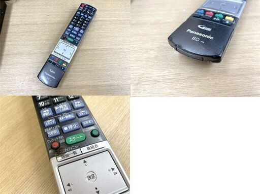 パナソニック(Panasonic) ブルーレイディーガ DMR-BRW1010 | 家電製品