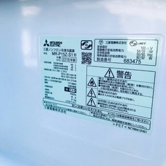 限界価格挑戦！洗濯機/冷蔵庫♬