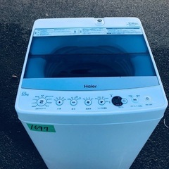 限界価格挑戦！洗濯機/冷蔵庫♬