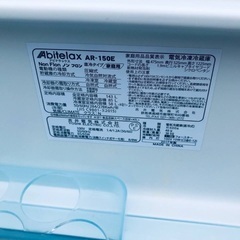 ★今週のベスト家電★洗濯機/冷蔵庫✨二点セット！182