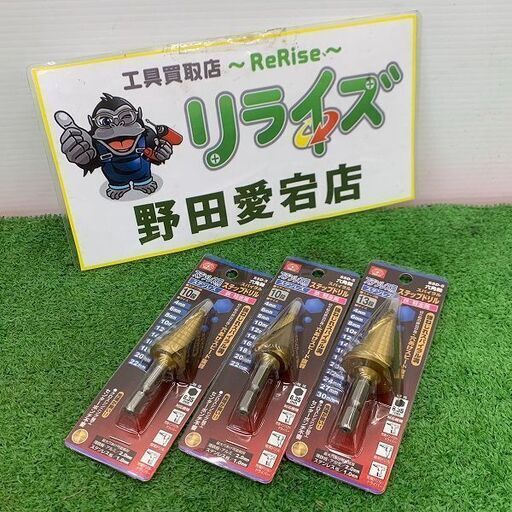 SK11 藤原産業 SSD-5/SSD-6 六角軸 スパイラルステップドリル ステンレス 鉄・軽金属【野田愛宕店】【店頭取引限定】【未使用】ITLRFBRJQNM2
