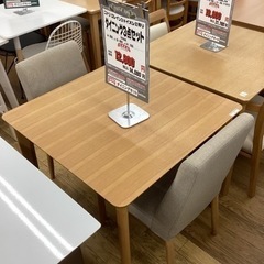 KL-87【新入荷 リサイクル品】ニトリ ロレイン3 ダイニング3点セット 