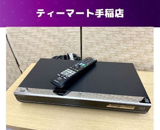 SHARP ブルーレイレコーダー 2TB 2014年製 BD-T2600 3番組同時録画 HDD ...