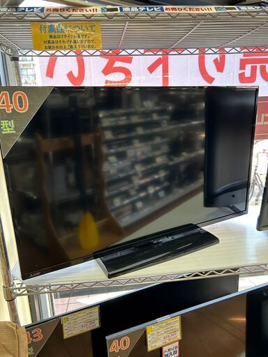 2/18 値下げ高年式 MITSUBISHI REAL 40型液晶テレビ三菱 リアル LCD-40ML8H2019年製6204