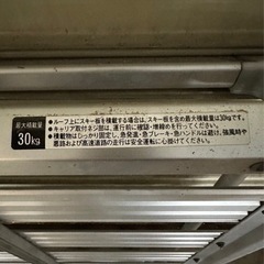 ルーフラック ルーフキャリア 軽自動車用