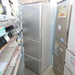 SHARP SJ-W354H-S 3ドア冷蔵庫 保証有り【愛千143】
