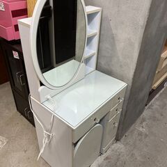 【リサイクルショップどりーむ天保山店】●6037●　ドレッサー　...